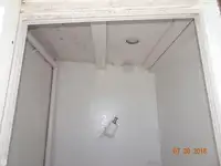 Каттер на продажу