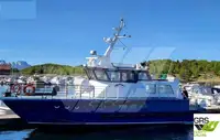 Ro-Ro ship на продажу
