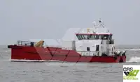 Wind farm service vessel на продажу