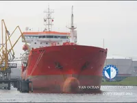 Нефтеналивной/химический танкер на продажу