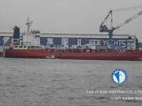 Нефтеналивной/химический танкер на продажу
