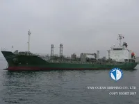 Нефтеналивной/химический танкер на продажу
