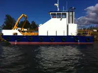 Многоцелевое судно на продажу