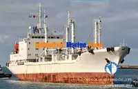 Рефрижераторное судно на продажу