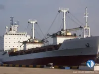 Рефрижераторное судно на продажу