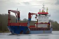 Балкер на продажу