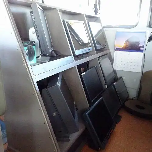 Тральник с тралом-кошельком на продажу