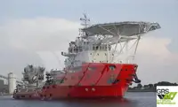 Быстроходное снабженческое судно (FSV) на продажу