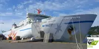 Ro-Ro ship на продажу