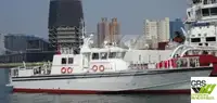 Рабочие суда на продажу