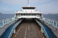 Паром на продажу