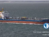 Нефтеналивной/химический танкер на продажу
