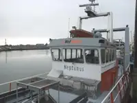 Круизное судно на продажу