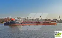Сухогруз на продажу