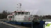 Судно для обслуживания ветряных электростанций на продажу