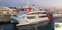Круизное судно на продажу