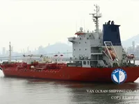 Нефтеналивной/химический танкер на продажу