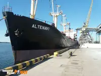 Балкер на продажу
