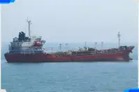Oil/Chemical tanker на продажу