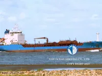 Нефтеналивной/химический танкер на продажу