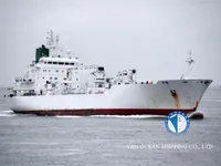 Рефрижераторное судно на продажу