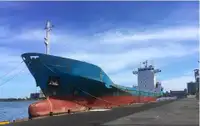 Нефтеналивной/химический танкер на продажу