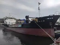 Oil/Chemical tanker на продажу