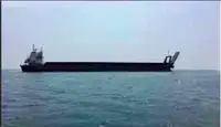 Баржа на продажу