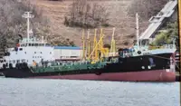 Oil/Chemical tanker на продажу