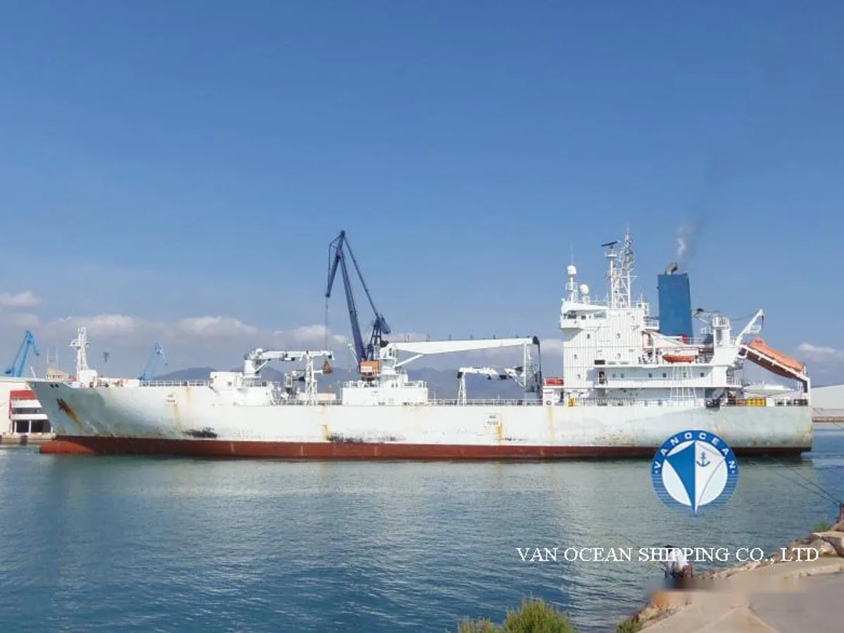 Рефрижераторное судно на продажу