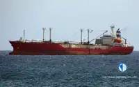 Рефрижераторное судно на продажу
