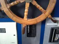 Каттер на продажу