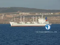 Рефрижераторное судно на продажу