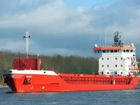 General Cargo/Multi-purpose на продажу