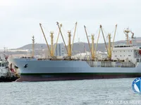 Рефрижераторное судно на продажу