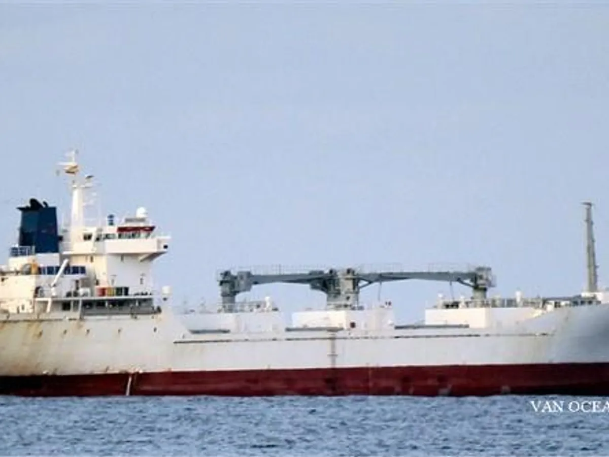 Рефрижераторное судно на продажу