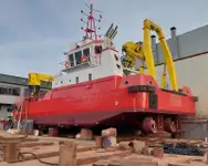 Многоцелевое судно на продажу