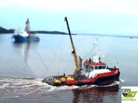 Рабочие суда на продажу