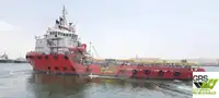 Судно снабжения на продажу