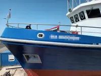 Судно для геодезических работ на продажу