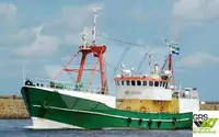 Быстроходное снабженческое судно (FSV) на продажу