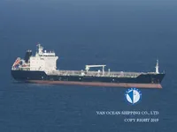 Нефтеналивной/химический танкер на продажу