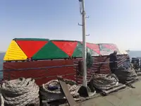 Балкер на продажу
