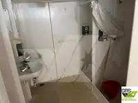 Судно снабжения на продажу