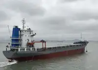 Многоцелевой на продажу