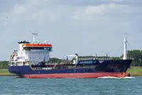 Oil/Chemical tanker на продажу