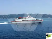 Пассажирское судно на продажу