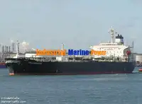 Нефтеналивной/химический танкер на продажу