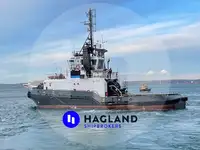 Судно с краном на продажу