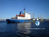 Рефрижераторное судно на продажу
